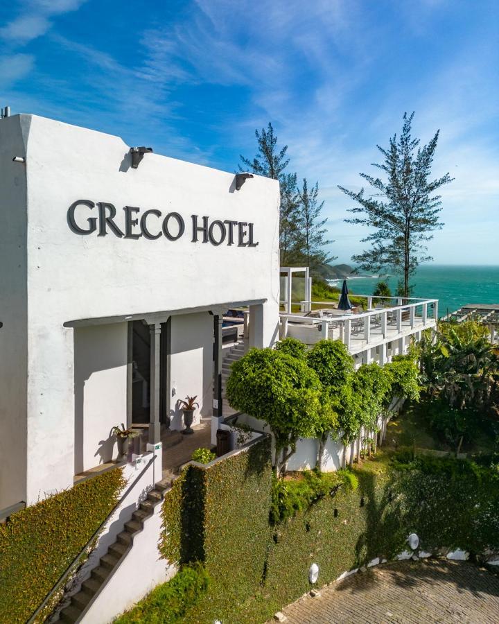 Greco Hotel Búzios Extérieur photo